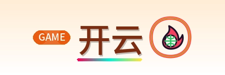 开云 Logo